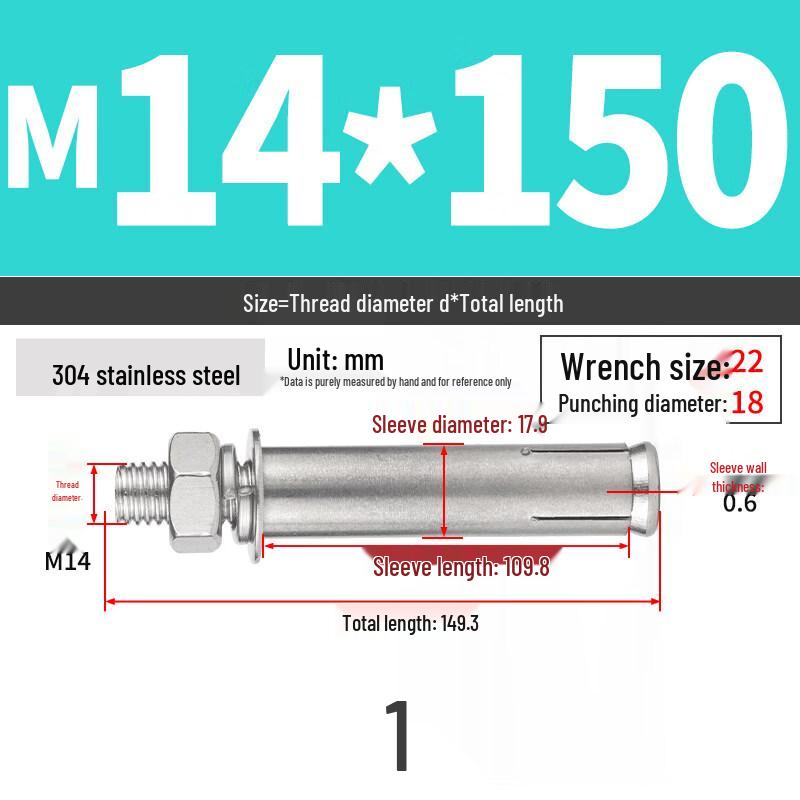 Yonggu Stainless Steel Expansion Screw M14*150