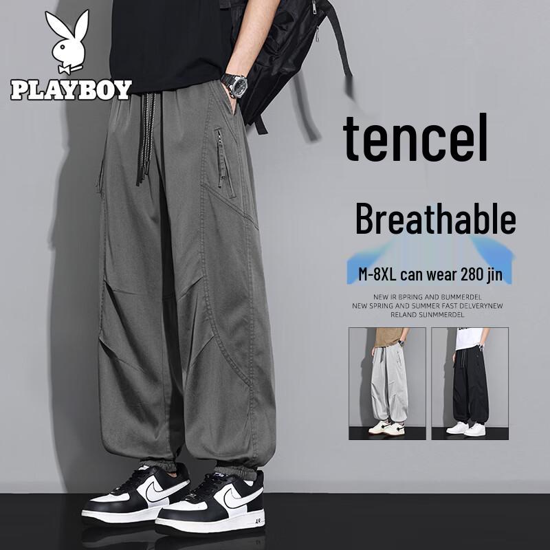 PLAYBOY Men s Tencel Cargo Jogger Pants 4XL