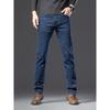 Spring And Autumn New High End Plush Jeans For Men Straight Tube Slim Fit Elastic Thick Casual Pants Autumn And Winter Men'S Pants