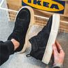 Men's High Top Retro Board Shoes Autumn Winter Trend Versatile Flats Sports Shoes Outdoor Street Casual Shoes