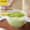 Chui Da Huang Kitchen Vegetable Strainer Bags