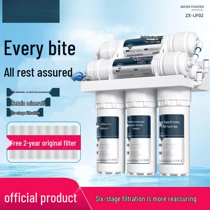 Universal Kitchen Tap Ultrafiltration Water Purifier and Pre-Filter