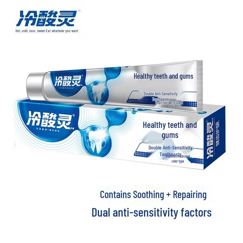 Leng Suan Ling Double Action Anti-Sensitive Toothpaste