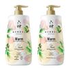 Liushen Mugwort & Ginseng Moisturizing Shower Gel