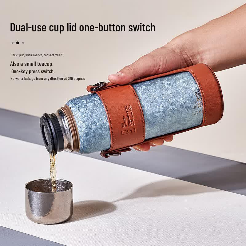 Tea Lover's Smart Titanium Thermos Mug