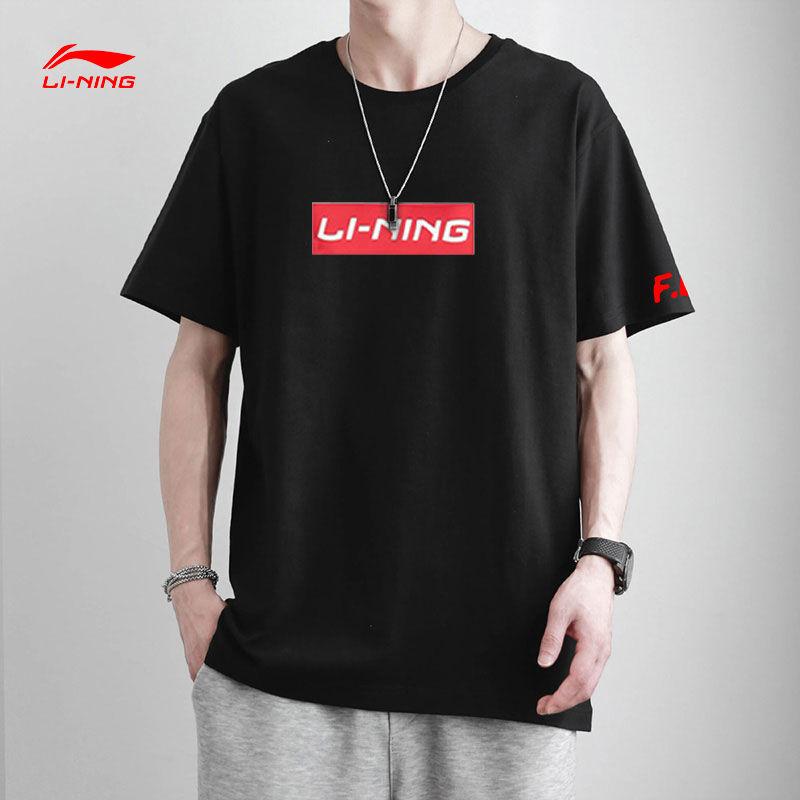 Li-Ning Letter Round Neck Comfortable Breathable Versatile Loose Short Sleeve T-Shirt Unisex Tops Gray AHST461-3