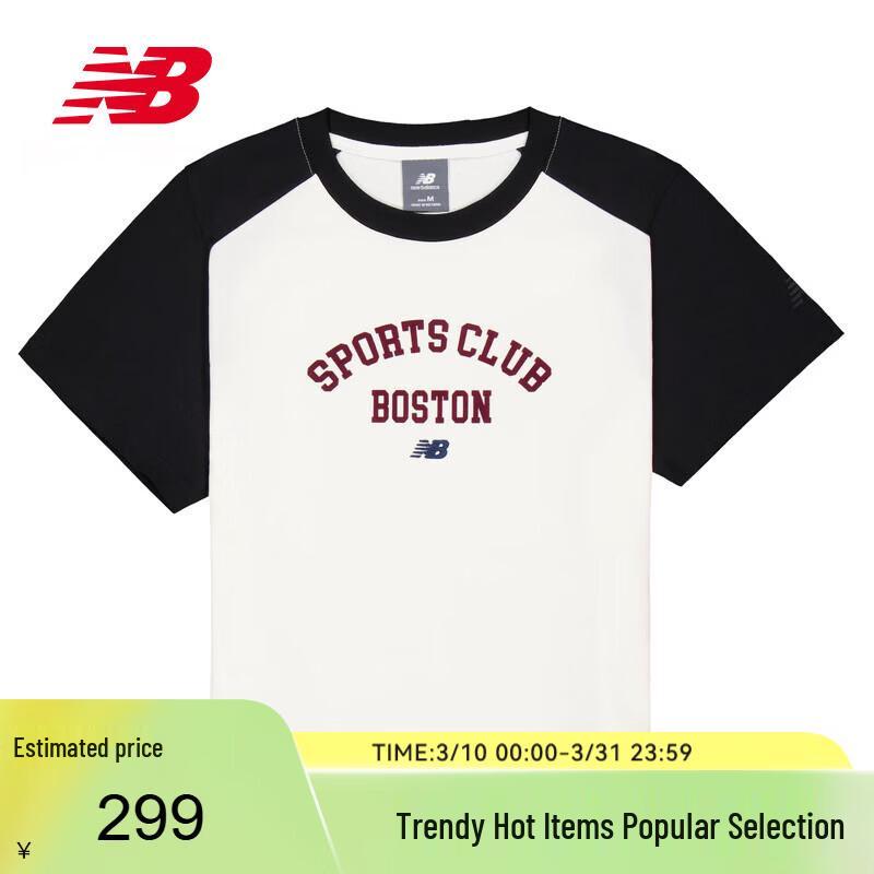 New Balance Women s Sport Short Sleeve T-Shirt WT6155N6 M