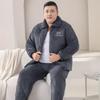 YUZHAOLIN Herren Verdicktes Dreilagiges Gestepptes Fleece-Schlafanzug-Set