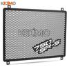 FOR CFMOTO CFmoto 750SR-S 750SS SS750 750 SRS Ss 2025 2026 2027 Motorcycle Water Tank Radiator Grille Guard Oil Cooler Covers