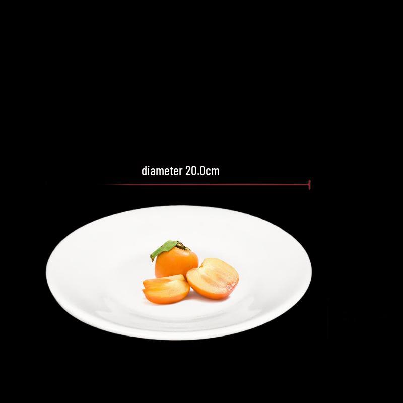 DM Melamine 8-Inch White Round Flat Serving Plate