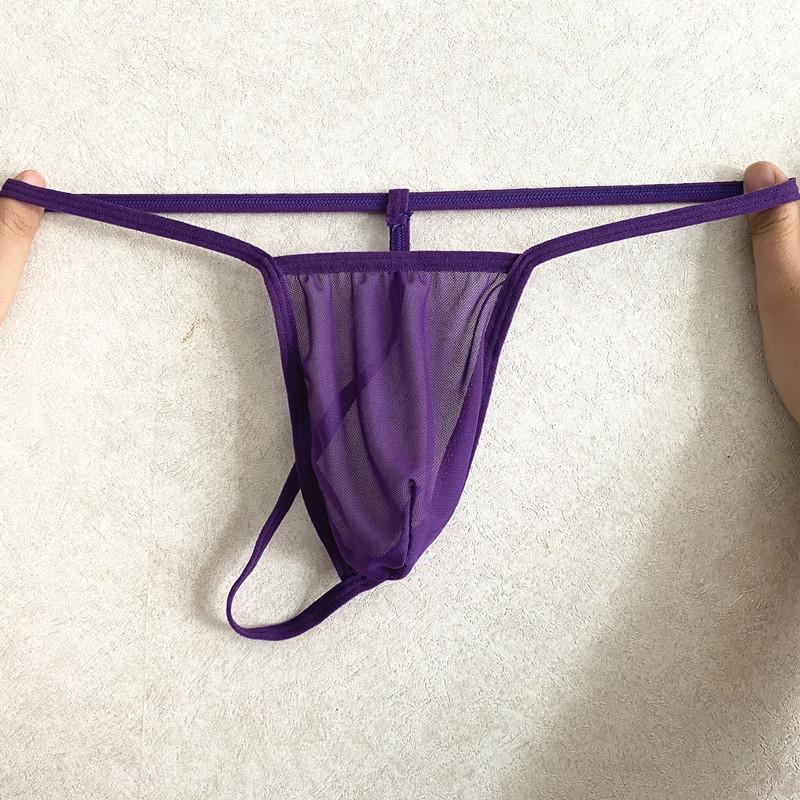Men's Detachable Buckle Mesh Thong - Transparent, Sexy, Low-Rise, Breathable, Comfortable, Trendy Briefs