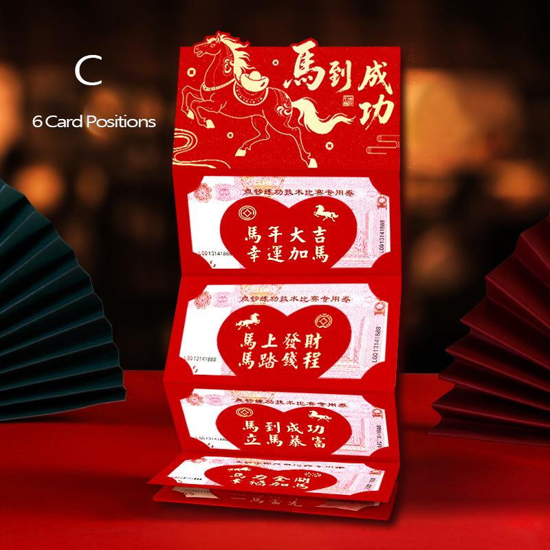 

Folding Red Envelope 6/8/10 Card Slots Red Pocket Traditional Lucky Money Evenlopes Red Bag Spring Festival Horse 2026 Gifts