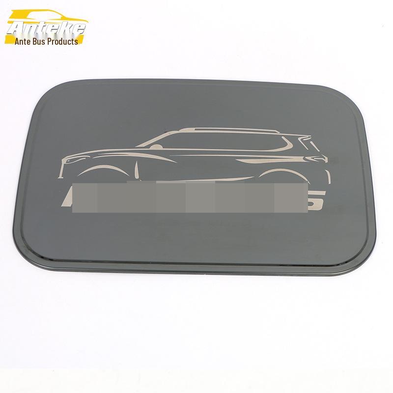 Maxus D90 Stainless Steel Fuel Tank Cover Anti-Scratch Decorative Sticker
