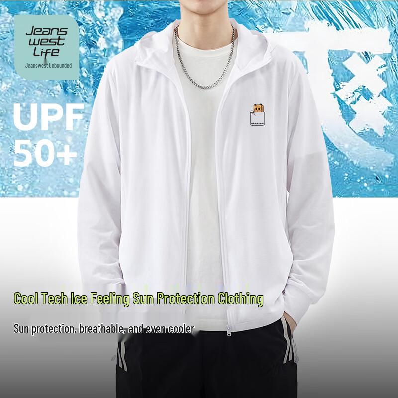 JEANSWEST LIFE Men s Cooling UV Protection Hoodie 2XL