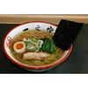Island Foods Hakodate Ramen Ichimonji 4 servings (Boxed)
