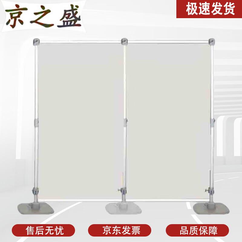JingZhiSheng Heavy-Duty Telescopic Display Stand