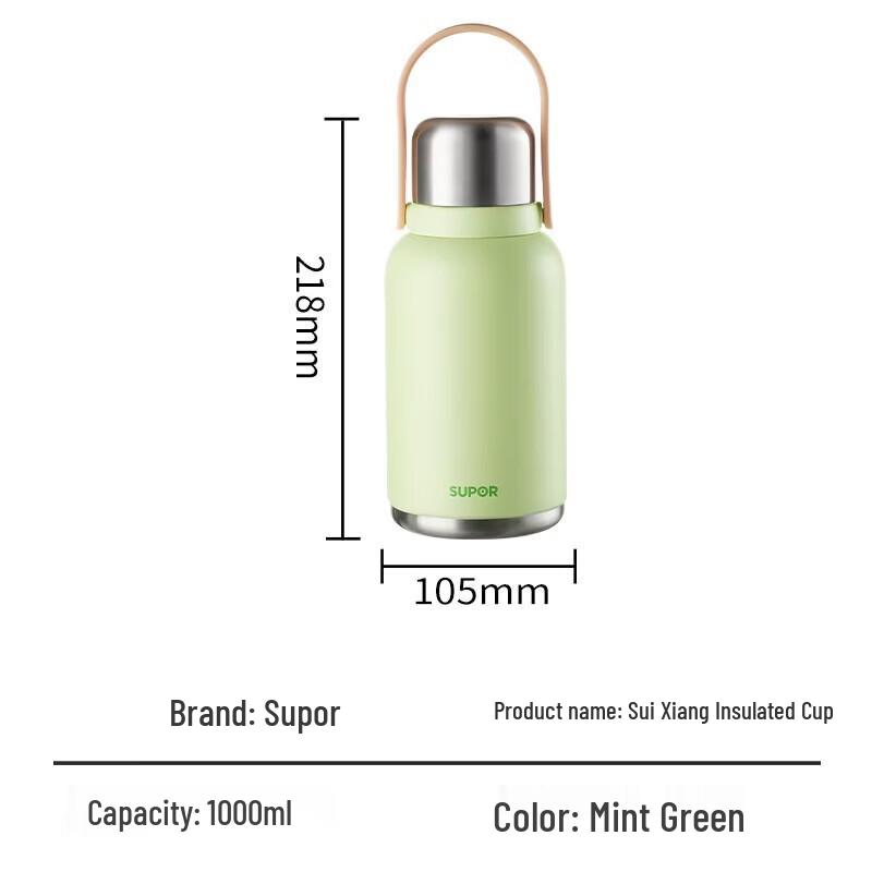 

SUPOR Термос с большой емкостью 1 л, изотермический