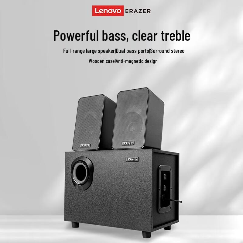 

Lenovo A302 Wired Desktop Computer Speaker
