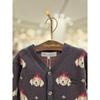 Show Chocola Bb Mini Jacket Cardigan Ttpwgd042ea