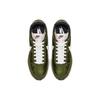 Nike Air Tailwind 79 Legion Green 487754-302
