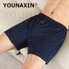Men's Cotton Boxer Briefs High Waist Casual Plaid Pajama Shorts Plus Size Big Underwear Home Sleep Bottoms M L XL 2XL 3XL