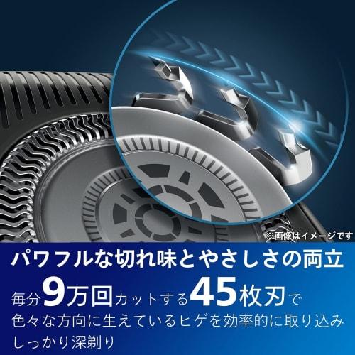 Philips Electric Shaver 5000 Series Electric Razor for Men (45 Blades Rotating/Skin IQ Technology/Bath Shaving & Washable) S5887/16 Gray [.co.jp Exclu