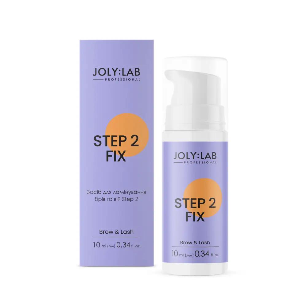 

Засіб для ламінування брів та вій Step 2 Joly:Lab 10 мл