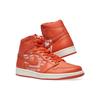 Jordan 1 Retro High Vintage Coral Jordan 555088-800