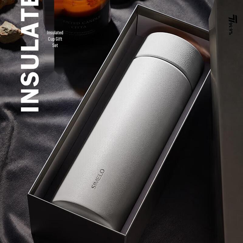 SIMELO Pure Titanium Insulated Tea & Water Bottle