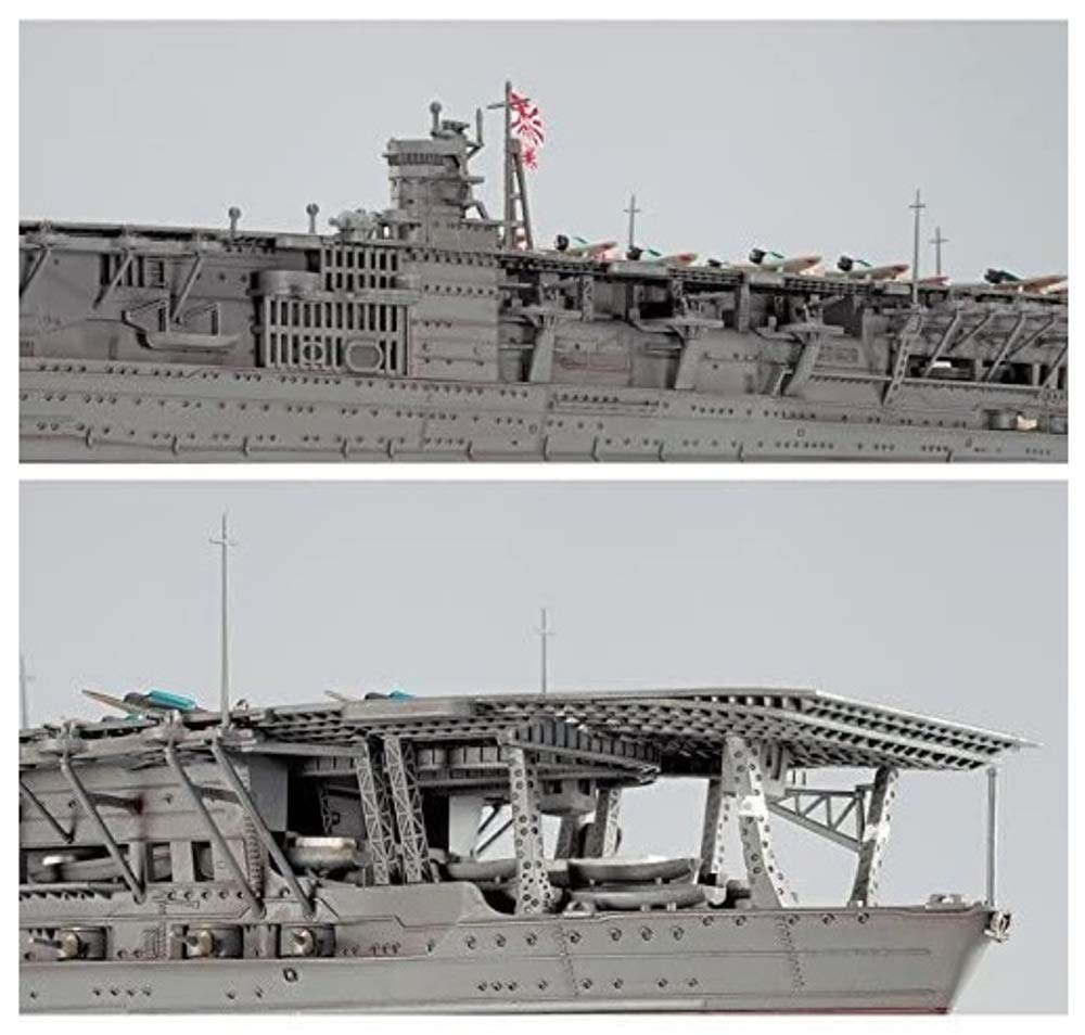 Hasegawa Waterline Series Japanese Navy Aircraft Carrier Akagi Plastic Model 227 1/700