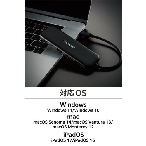 ELECOM USB-C Hub Docking Station 5in1 100W PD Compatible HDMI 4K30Hz High Speed ??Data Transfer 5Gbps Black DST-W01