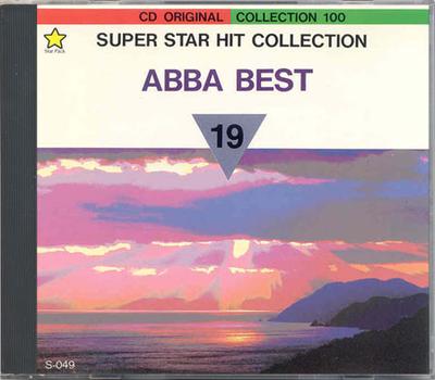 CD ABBA  Best S049 Star Pack Japan Pop Used