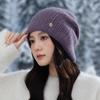 Fashion Knitted Hat Thickened Autumn and Winter Warm Big Head Circumference Bag Head Hat Wool Hat Women