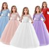 Girls Princess Gown Performance