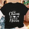 Tribu De La Novia Spanish Single Farewell Bachelorette Party T-shirts Short Sleeve O Neck Tops with Diamond Heart Arrow Graphic