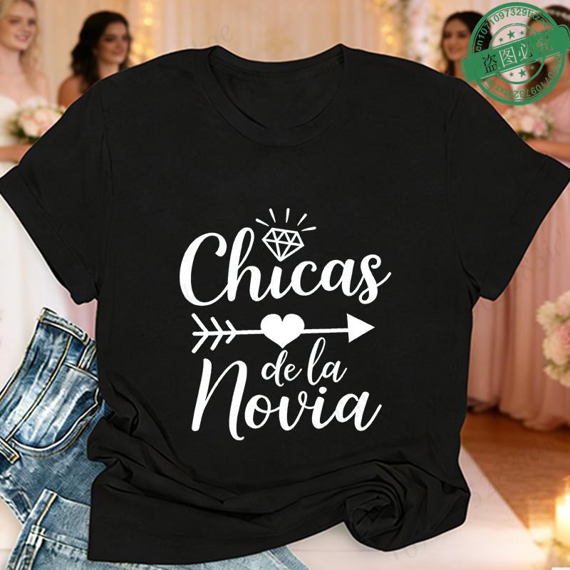 Tribu De La Novia Spanish Single Farewell Bachelorette Party T-shirts Short Sleeve O Neck Tops with Diamond Heart Arrow Graphic