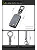 Leather Key Case for Dongfeng Peugeot 408, 308, 3008, 4008, 2008, 508, 5008 Models - Metal & Leather Design for Men