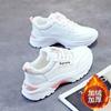 Fleece sneakers women's waterproof and non-slip 2 winter new thickened warm cotton shoes student soft sole