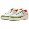 Air Jordan 2 Retro Low 'TITAN' Γυναικείο Jordan DV6206-183