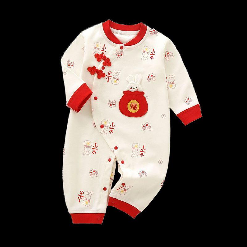 

France Arielle De Pinto Baby Spring and Autumn Red New Style Baby One-Piece Romper Pure Cotton Full-Month Outfit 13773 White (Romper Suit) 59