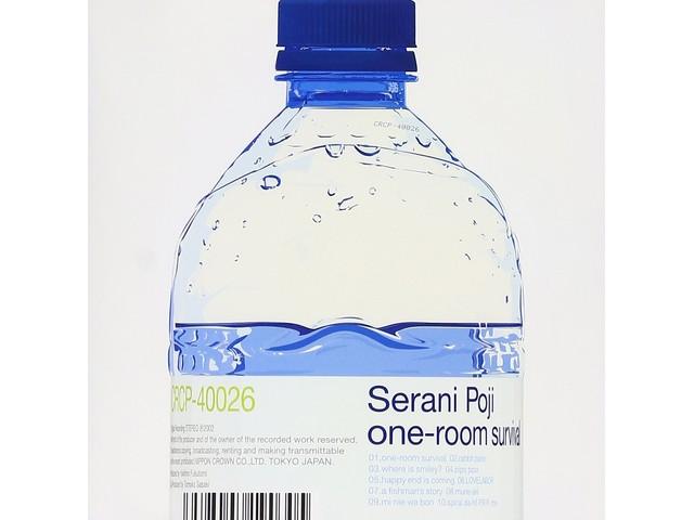 

[CD] One-Room Survival Nomal Edition Serani Poji CRCP-40026 ROOMMANIA #203 NEW