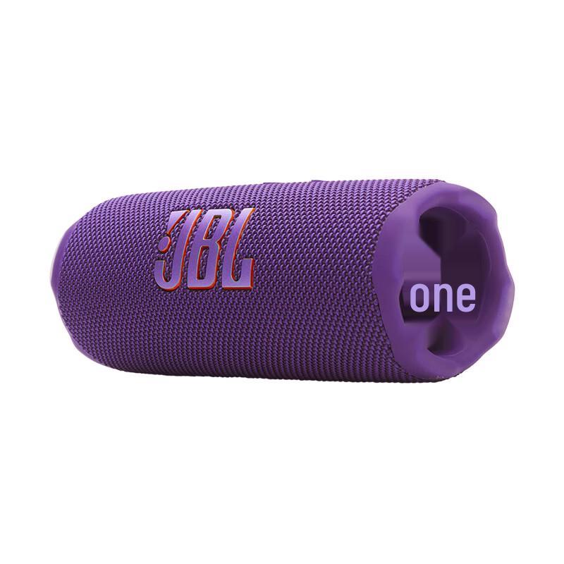 JBL FLIP7 Portable Bluetooth Speaker