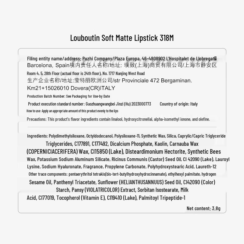 Christian Louboutin Velvet Matte Lippenstift