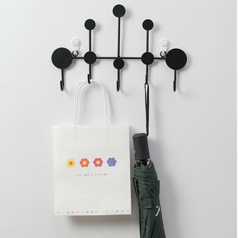 Drill-Free Entryway Key Holder Wall Hook