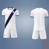 2025 Football Jerseys White