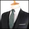 [White Fang] Simple Tie, Business, Elegant, Formal, Suit, Stylish, Men's NC105 (Wine)
