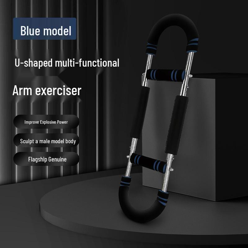 Adjustable U-Shaped Arm Strength Trainer for Men s Pectoral Muscle Fitness 50KG Resistance синий/чёрный