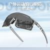 Outdoor Cycling Glasses Windproof And Anti-Ultraviolet High-End Sports Sunglasses Unisex Sunglasses