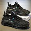 Summer men's shoes new breathable hollow mesh shoes men's sports shoes trendy versatile thick-soled casual coconut shoes men