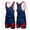 Mens Compression Wrestling Singlet Gym Training Bodysuit Sports Fitness Competition
